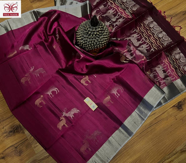 Pink Soft Silk Saree with Unique Deer Butta Designs