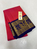 Exclusive Sita Rama Swayamvara Reddish Pink Dual Shade Pure Korvai Kanchipuram Silk Saree