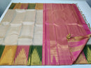 Half White Traditional Korvai Multicolor Temple Border Handloom Kanchipuram Silk Saree
