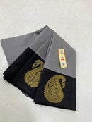 Classic Black Mini Checked Kanchipuram Silk Saree With Gold Zari Border Butta