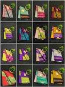 Catalogue - Pure Raw Silk Saree with Temple Vidharbha (Karvati Kinar) Border